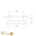 Встраиваемый светильник Elektrostandard 2130 a033624 - Фото 1