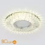 Встраиваемый светильник Elektrostandard 2204 MR16 a038457 - Фото 0