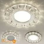 Встраиваемый светильник Elektrostandard 2218 MR16 a041518