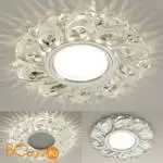 Встраиваемый светильник Elektrostandard 2219 MR16 a041526 - Фото 0