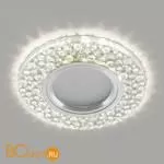 Встраиваемый светильник Elektrostandard 2224 MR16 a043148 - Фото 0