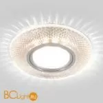 Встраиваемый светильник Elektrostandard 2238 MR16 a045479