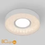 Встраиваемый светильник Elektrostandard 2241 MR16 a045482