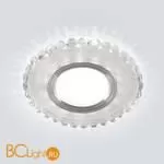 Встраиваемый светильник Elektrostandard 2245 MR16 a047758