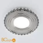 Встраиваемый светильник Elektrostandard 2246 MR16 a047759 - Фото 0