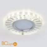 Встраиваемый светильник Elektrostandard 2248 MR16 a047761 - Фото 0