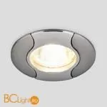 Встраиваемый светильник Elektrostandard 7006 a041155