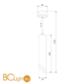 Подвесной светильник Elektrostandard 7011 MR16 WH/GD белый/золото - Схема