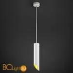 Подвесной светильник Elektrostandard 7011 MR16 WH/GD белый/золото
