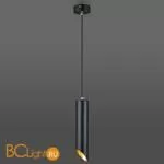 Подвесной светильник Elektrostandard 7011, 7005 7011 MR16 черный/золото a040982 - Фото 2