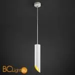 Подвесной светильник Elektrostandard 7011, 7005 7011 MR16 белый/золото a040983 - Фото 2