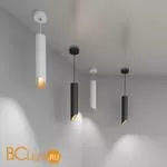 Подвесной светильник Elektrostandard 7011, 7005 7011 MR16 белый/золото a040983 - Фото 1