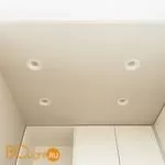 Встраиваемый светильник Elektrostandard 7012 MR16 7012 MR16 WH белый a041261 - Фото 5