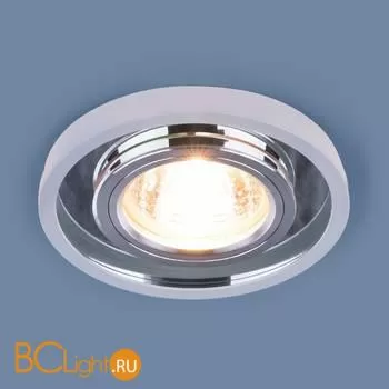 Встраиваемый светильник Elektrostandard 70210 a036742 - Фото 2