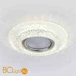 Встраиваемый светильник Elektrostandard 7247 MR16 a032806 - Фото 0