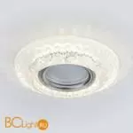 Встраиваемый светильник Elektrostandard 7247 MR16 СL a049344 - Фото 1