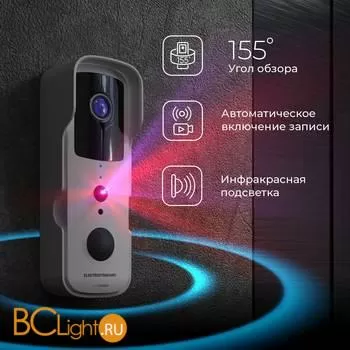 Дверной звонок Elektrostandard 76105/00 a059339 - Фото 1