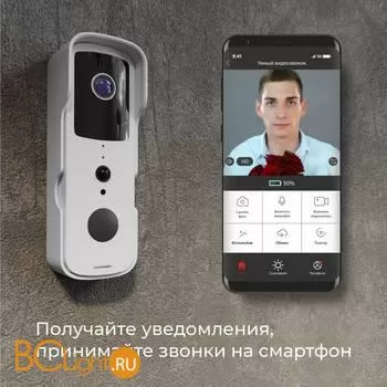 Дверной звонок Elektrostandard 76105/00 a059339 - Фото 0