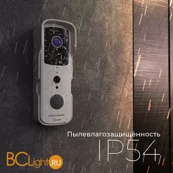 Дверной звонок Elektrostandard 76105/00 a059339 - Фото 3