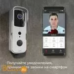 Дверной звонок Elektrostandard 76105/00 a059339 - Фото 0