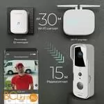 Дверной звонок Elektrostandard 76105/00 a059339 - Фото 2