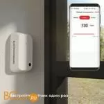 Умный датчик освещения 76200/00 a060337 - Фото 1