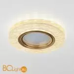 Встраиваемый светильник Elektrostandard 8361-8371 a031514 - Фото 0