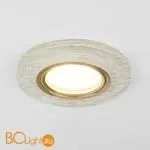 Встраиваемый светильник Elektrostandard 8361-8371 a031514 - Фото 1