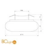 Встраиваемый светильник Elektrostandard 9910 LED 8W WH белый a040966 - Фото 1