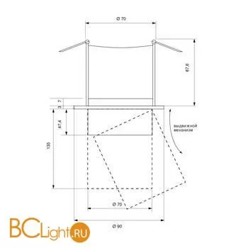Встраиваемый светильник Elektrostandard 9917 LED 10W 4200K черный матовый a052449 - Фото 3