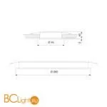 Встраиваемый светильник Elektrostandard 9922 LED 20W 4200K белый/черный a052481 - Фото 3