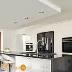 Встраиваемый светильник Elektrostandard 9923 LED 20W 4200K белый/черный a052482 - Фото 0