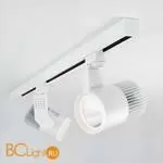 Трековый светильник Elektrostandard Accord LTB43 a044428 - Фото 0