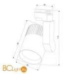 Трековый светильник Elektrostandard Accord LTB37 a043918 - Фото 3