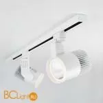 Трековый светильник Elektrostandard Accord LTB20 a039566
