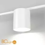 Настенный светильник Elektrostandard Acru MRL LED 1019 белый a047881 - Фото 1