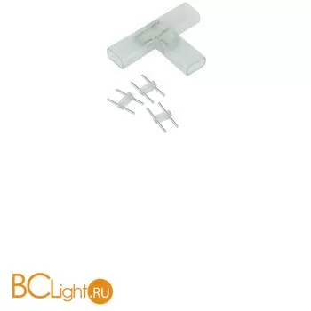Т-образный переходник для светодиодной ленты 220V 5050 (10 шт.) Elektrostandard a035329