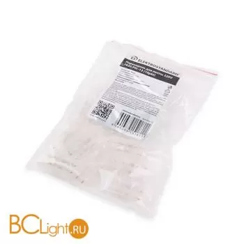 Переходник для светодиодной ленты 220V 2835 (10 шт.) Elektrostandard a046479 - Фото 2