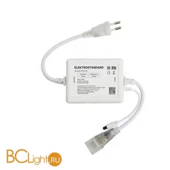 Контроллер (драйвер) Elektrostandard Аксессуары для RGB гибкого неона 95007/00 a065584