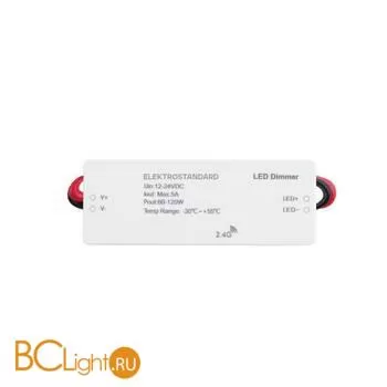 Контроллер (драйвер) Elektrostandard Аксессуары для светодиодных лент 12/24V 95006/00 a057645 - Фото 0