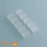 Заглушка для светодиодной ленты Premium универсальная 220V 2835 (10 шт.) Elektrostandard Аксессуары для светодиодной ленты Premium LS010 End Cup 220V 2835 a041118