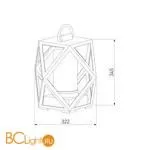 Садово-парковый фонарь Elektrostandard Ambra 35133/S черный a056234 - Фото 2