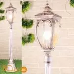 Садово-парковый фонарь Elektrostandard Andromeda GLYF-8024F a035021 - Фото 0