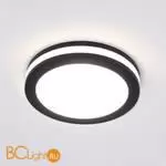 Встраиваемый светильник Elektrostandard Aster DSKR80 5W 3300K a063989
