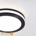 Встраиваемый светильник Elektrostandard Aster DSKR80 5W 3300K a063989 - Фото 0