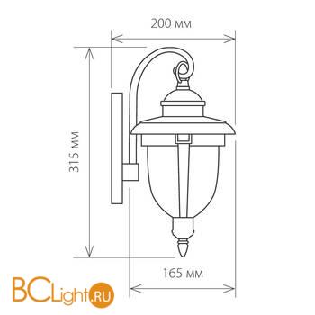 Уличный настенный светильник Elektrostandard Atlas D GLYF-2010D черное золото - Схема