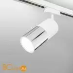 Трековый светильник Elektrostandard Avantag LTB27 a047018