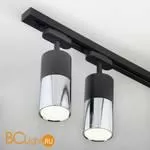 Трековый светильник Elektrostandard Avantag LTB27 a040961 - Фото 4