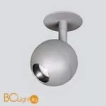 Встраиваемый светильник Elektrostandard Ball 9925 LED a053736