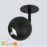 Встраиваемый светильник Elektrostandard Ball 9926 LED a053738